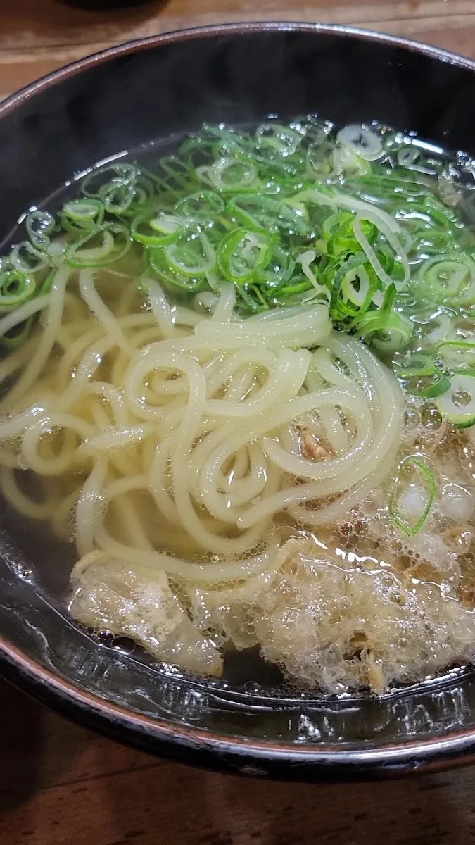 Mendokoro Hosoya 매장 사진
